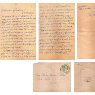Press Image 5